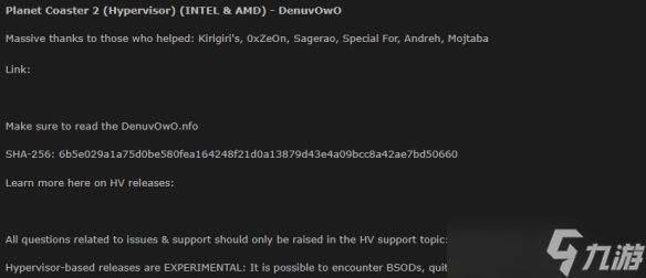 《女神异闻录5：战略版》等多款游戏D加密遭破解！