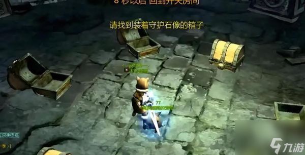 龙之谷单机版冒险模式玩法指南?