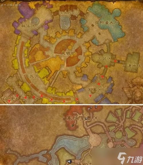 从铁炉堡到暴风城的路线怎么走？需要什么交通工具？