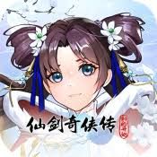 仙剑奇侠传新的开始南宫煌答案是什么