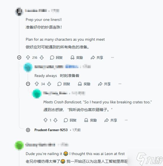 简直就是本人!国外大叔cos《生化危机9安魂曲》里昂堪称百分百还原