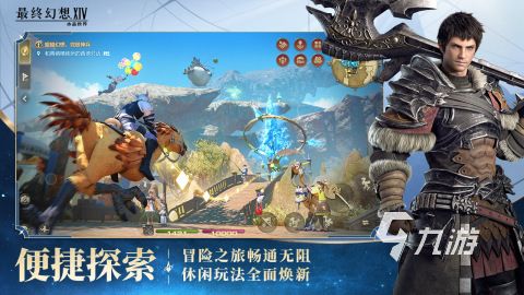 火爆的游戏app下载 2026五大热门的手机游戏大全