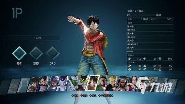 五大好玩的动漫游戏推荐 2026热门的动漫游戏有哪些