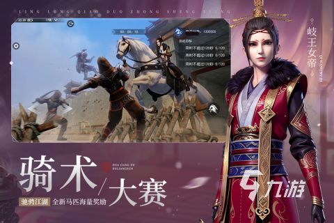 五大好玩的动漫游戏推荐 2026热门的动漫游戏有哪些