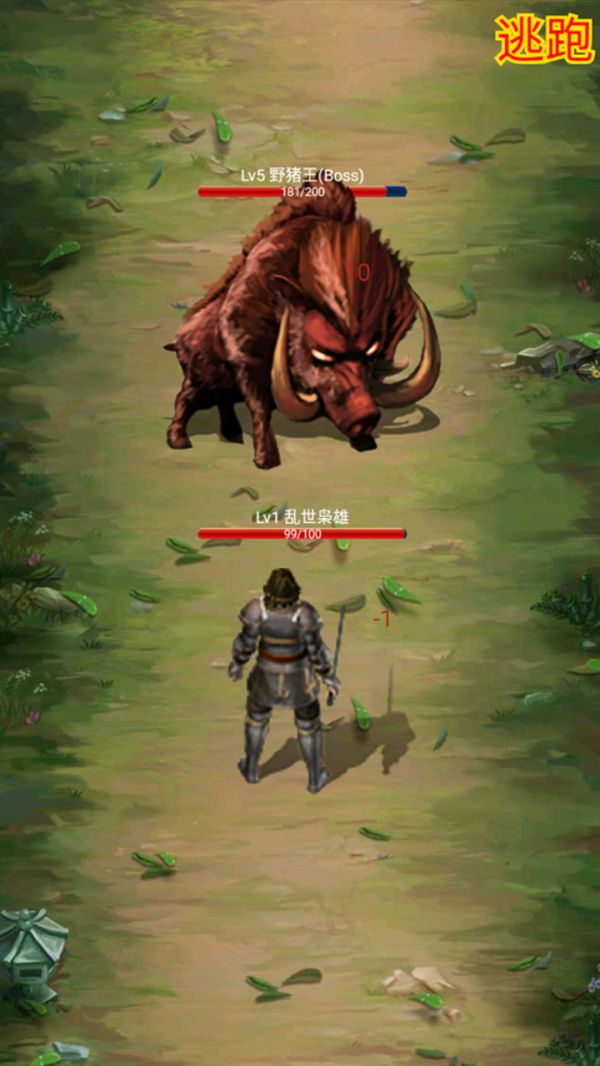 打怪升级就是强好玩吗 打怪升级就是强玩法简介