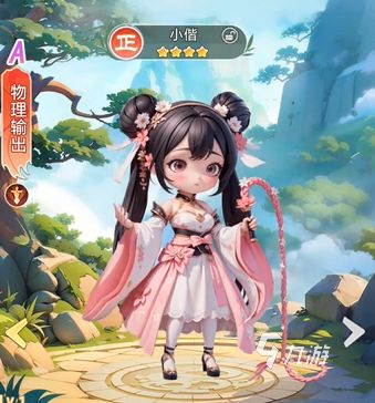 武侠称霸手游好玩吗？详细玩法攻略与体验评测