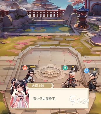 武侠称霸手游好玩吗？详细玩法攻略与体验评测