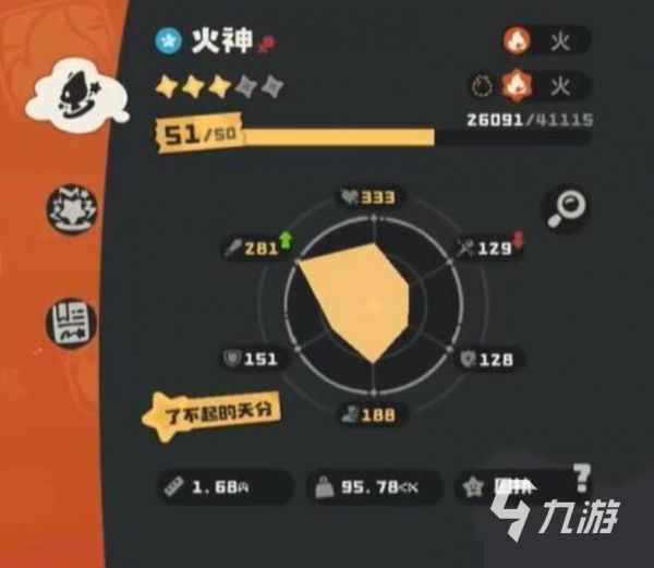 洛克王国世界努力值提升方法全攻略：快速增加EV技巧与实用指南