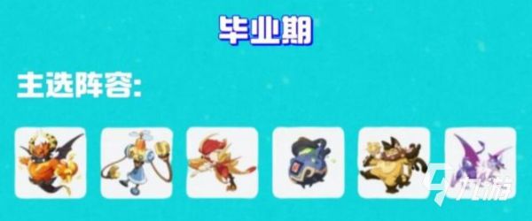 洛克王国世界14天精灵高效养成攻略：从新手到实战高手的完整指南