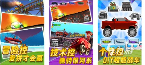 免费的单机小车模拟驾驶游戏下载 免费的汽车驾驶游戏推荐2026