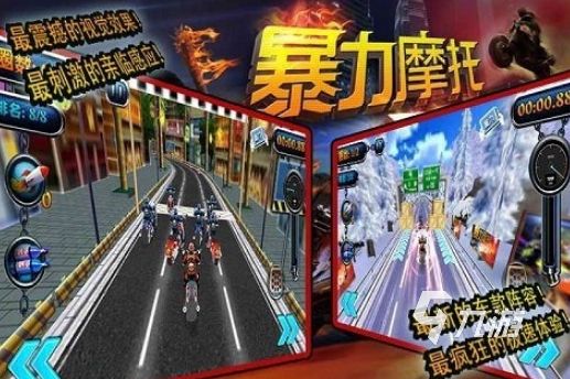 2015新网游有哪些高人气的手游下载大全