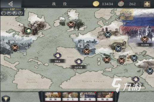 热门的欧洲游戏有哪些2026高人气的欧洲手游下载分享