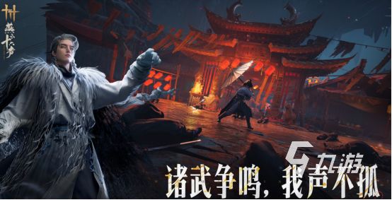 自由开放游戏推荐手游盘点 2026必玩的自由开放游戏大全