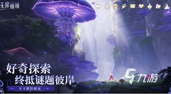 自由开放游戏推荐手游盘点 2026必玩的自由开放游戏大全