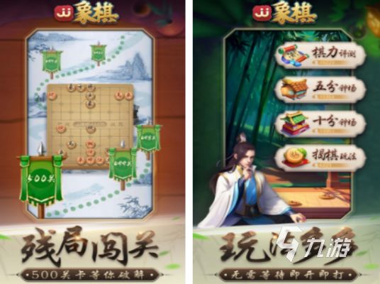 二人亲子小游戏有什么 2026流行的二人亲子游戏盘点