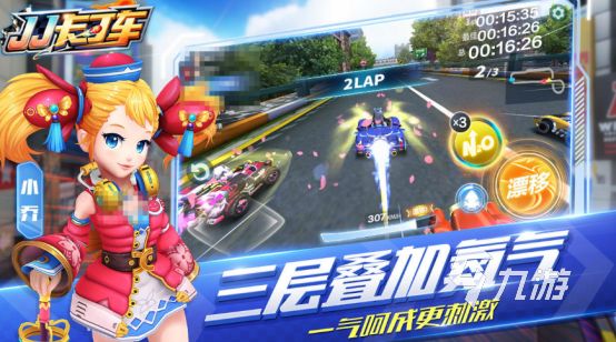 二人亲子小游戏有什么 2026流行的二人亲子游戏盘点