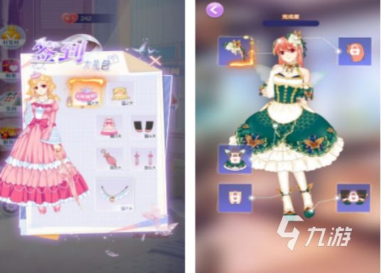 芭比娃娃小游戏有什么2026必玩的芭比娃娃游戏大全