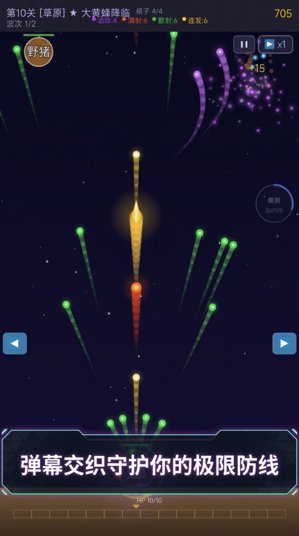 极限堡垒好玩吗 极限堡垒玩法简介