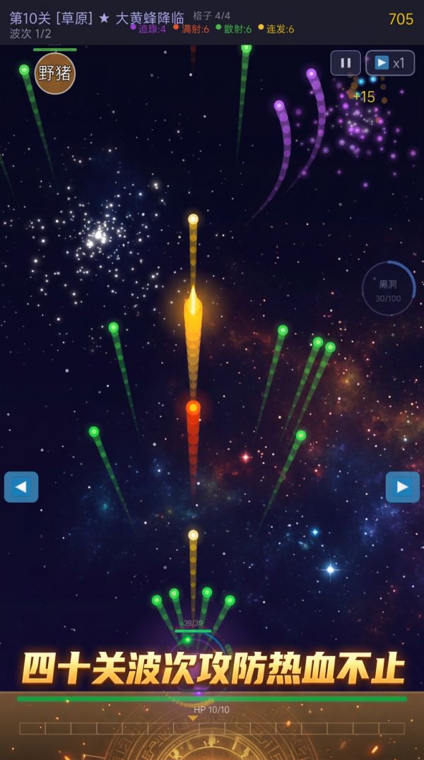 极限堡垒好玩吗 极限堡垒玩法简介