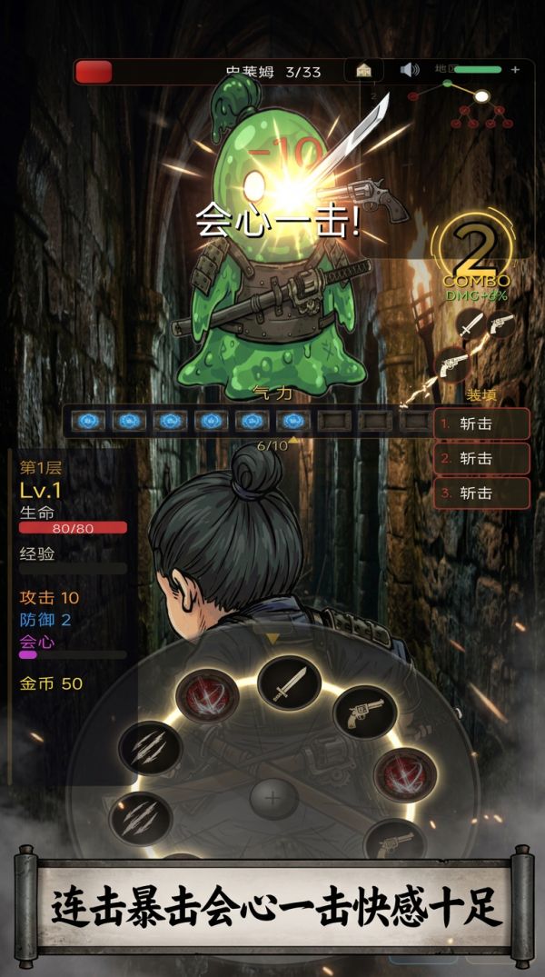 左轮武士什么时候出 公测上线时间预告