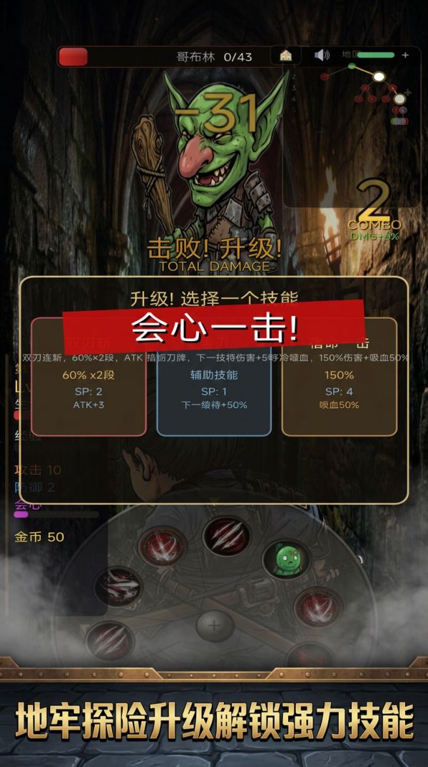 左轮武士什么时候出 公测上线时间预告