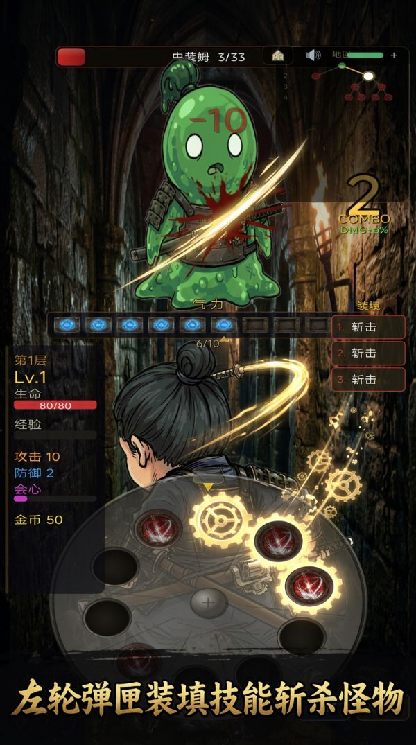 左轮武士什么时候出 公测上线时间预告