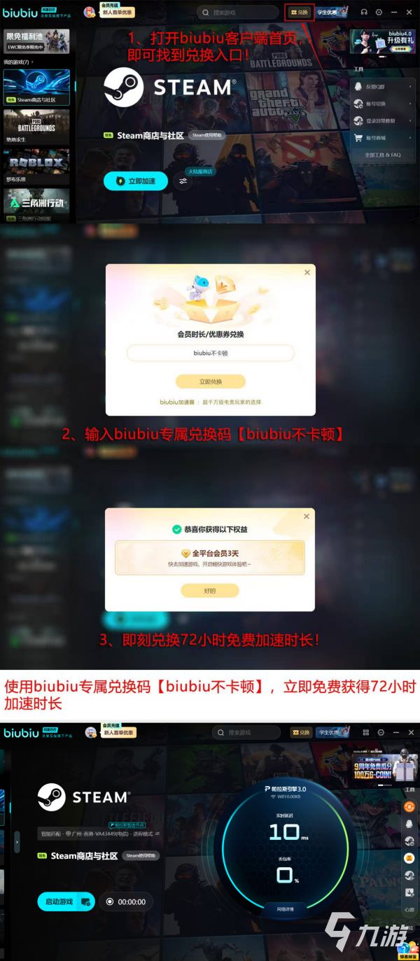 网络丢包原因分析与实用解决方法大全