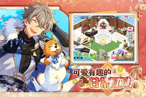 2026年必玩的梦幻风格游戏推荐清单