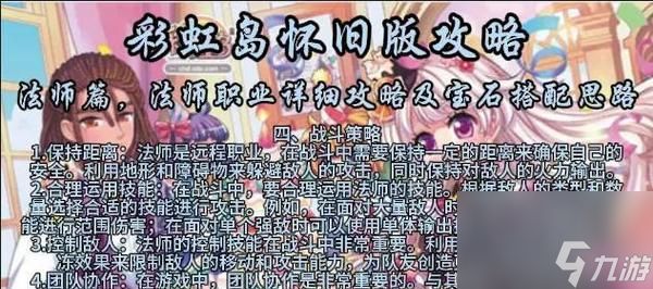 彩虹岛小草遮瑕效果如何?使用方法是什么?