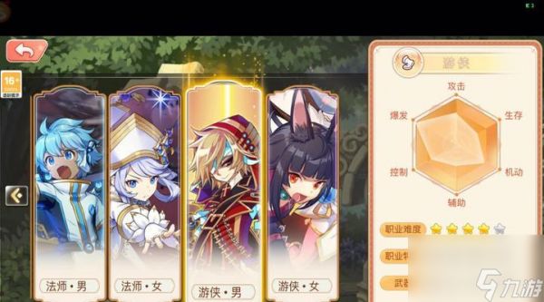 彩虹岛小草遮瑕效果如何?使用方法是什么?