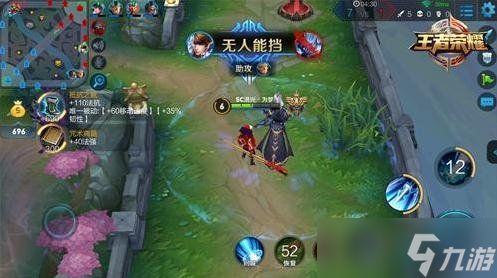 王者荣耀赵云出装解析 肉战搭配生存输出无忧