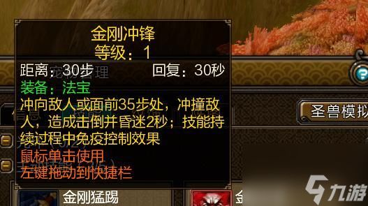 寻仙中螳螂的获取方式是什么?获取后有何用途?