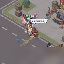 生存33天中亡灵祭祀怎么打