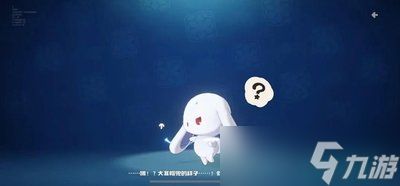 洛克王国世界雪影萌化队怎么玩