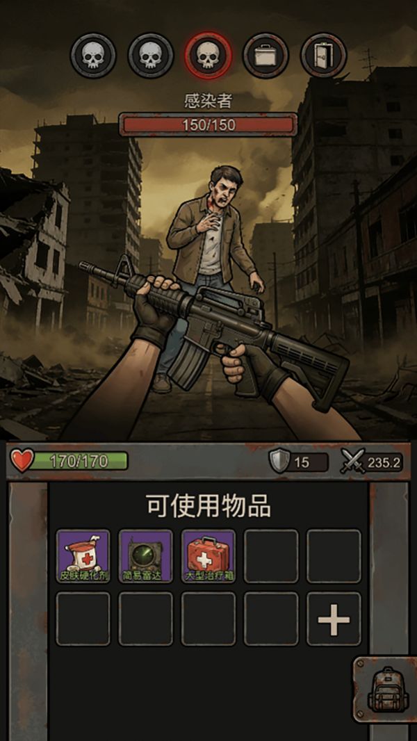 末日搜打撤好玩吗 末日搜打撤玩法简介