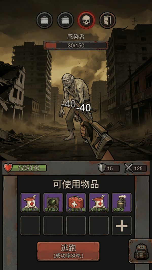 末日搜打撤好玩吗 末日搜打撤玩法简介