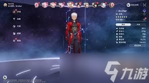 一步两步歌姬妮妮怎么样