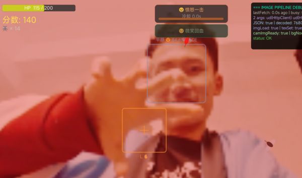 拍蚊子什么时候出 公测上线时间预告