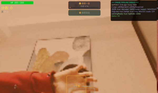 拍蚊子什么时候出 公测上线时间预告