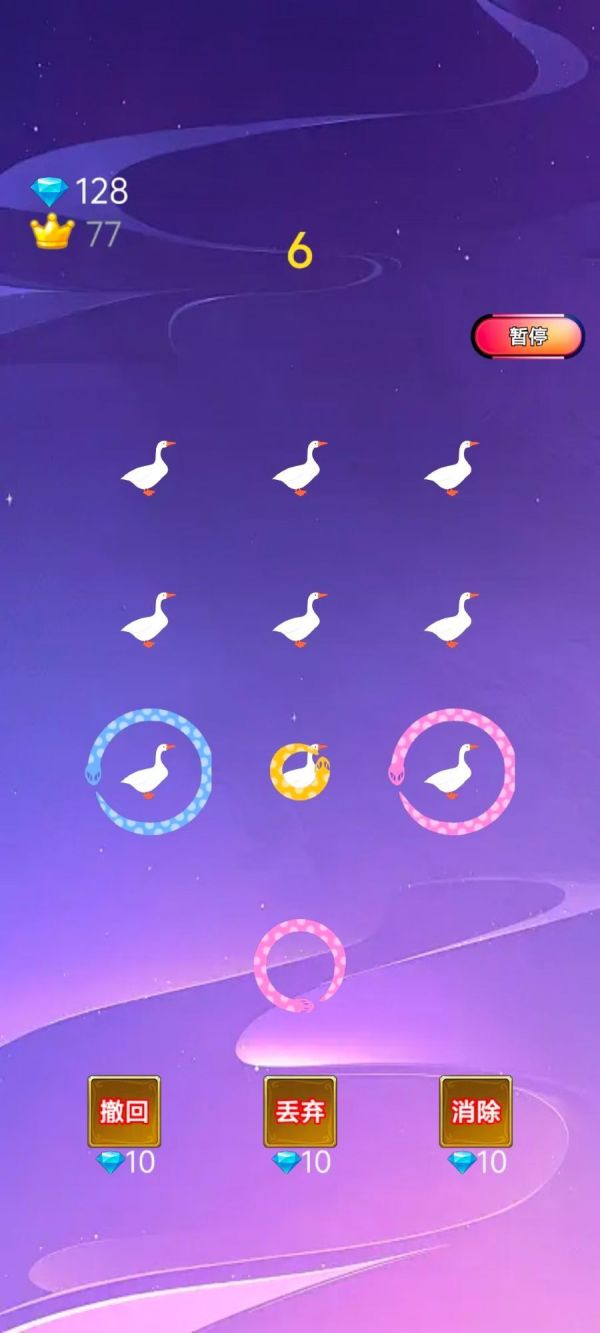 浅墨时光什么时候出 公测上线时间预告