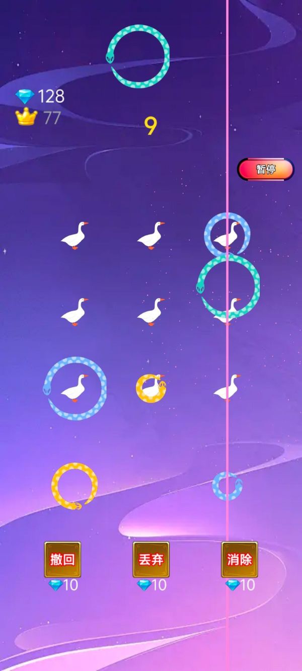 浅墨时光什么时候出 公测上线时间预告