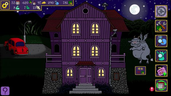 恐怖豪宅经理好玩吗 恐怖豪宅经理玩法简介