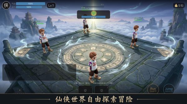 仙侠修为录好玩吗 仙侠修为录玩法简介