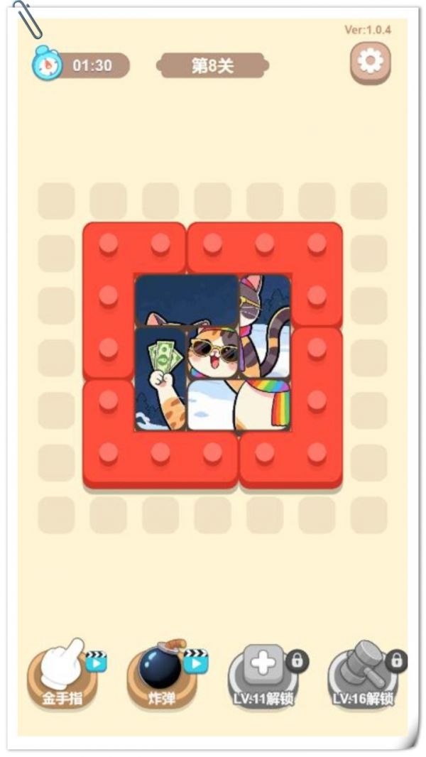 佛系消消乐拼个图吧好玩吗 佛系消消乐拼个图吧玩法简介