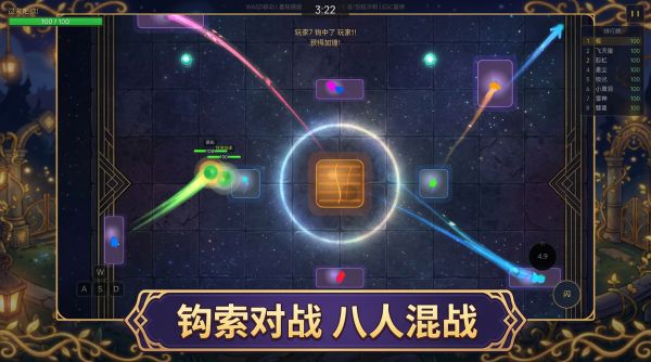 过来吧你什么时候出 公测上线时间预告