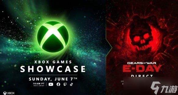 九游晚报:虚实万象开发完工 《堕落之主2》发售日线索