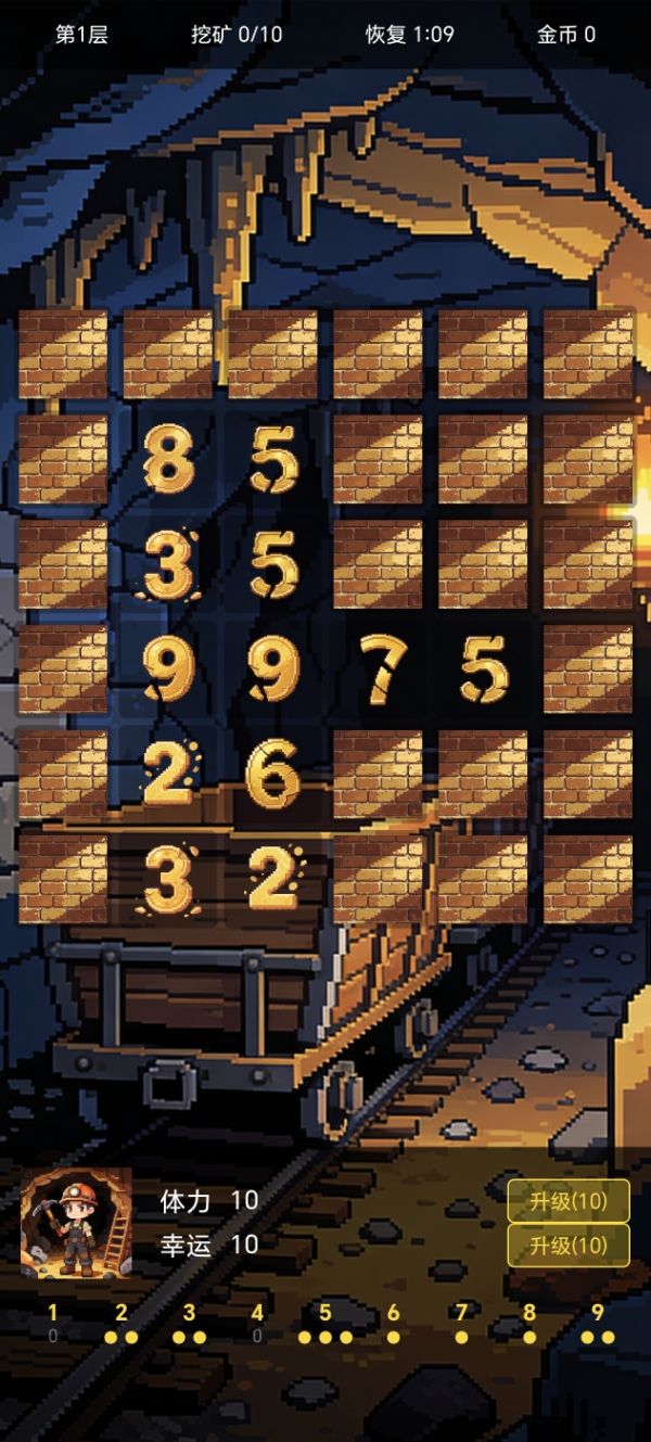 贪婪密码什么时候出 公测上线时间预告