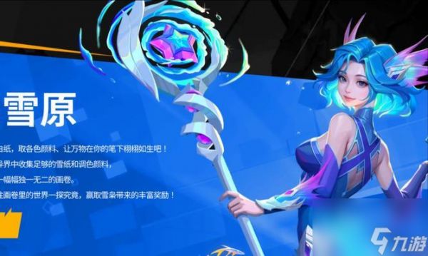 成为《火炬之光》游戏高手的实用秘籍（游戏技巧、装备选取、任务攻略详解）