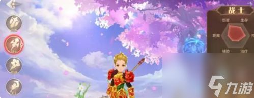 自由幻想战士带什么宠物好 自由幻想战士宠物推荐