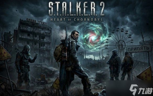 《潜行者2》或迎巨变! 改用虚幻5.7并支持路径追踪技术